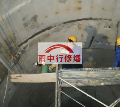 济源城市管廊堵漏施工安全与注意事项