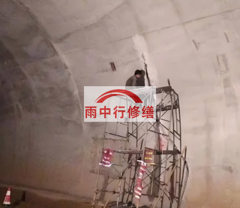 济源城市管廊渗漏水堵漏维修施工工艺