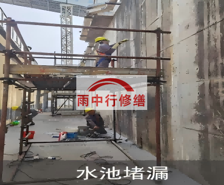 济源水泥灌浆堵漏技术对建筑有什么好处？